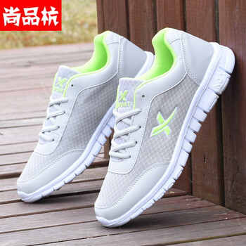 純懿風(fēng)尚（Chunyifengshang）跑步鞋606灰綠 39