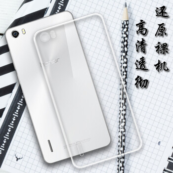 拒絕碎屏，蘋果手機殼呵護雙眼