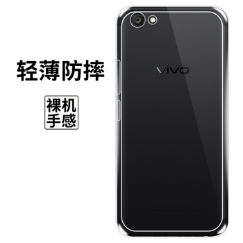 vivoy29l鋼化膜