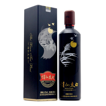 唐朝,太白,唐朝,太白,盛世,詩仙,詩仙,盛世,怎么樣