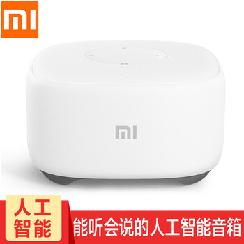 低音,低音,怎么樣,隨身,隨身,炮迷,炮迷
