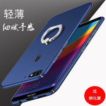 博迪勝手機保護(hù)套