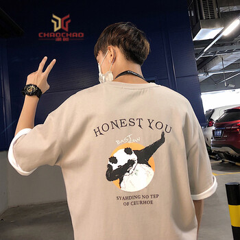 C2潮朝（C2 CHAO CHAO） 短袖 男士T恤 米灰 S，XL，L，XXXL，XXL，M