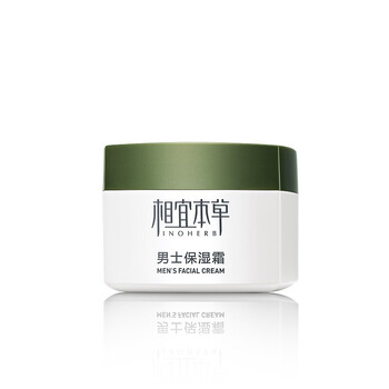 阿迪達(dá)斯護(hù)膚霜