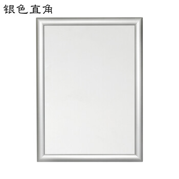 電梯框架