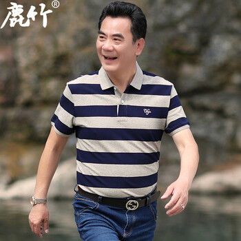 鹿竹 短袖 男士T恤 駝色 