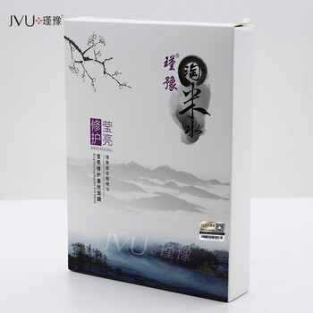 瑾豫面膜