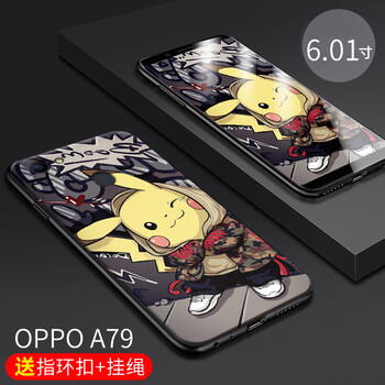 機諾基 oppoA79 手機殼/保護套