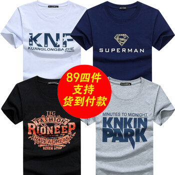 大碼哥 短袖 男士T恤 復古黑+林肯灰+金超人藍+KNF白 S，XL，L，XXXL，加大，M，XXL