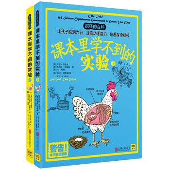 書摘