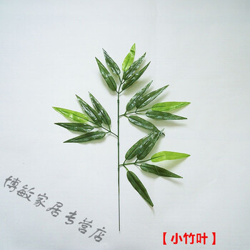 唯美仿真花，營造溫馨浪漫的家