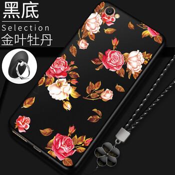 vivo丫55l