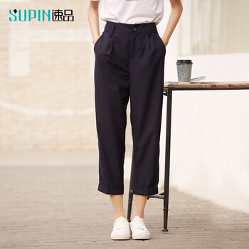 速品（supin） 高腰 哈倫褲 女 長褲 休閑褲