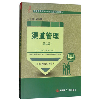 新世紀