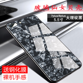 蘋(píng)果zhu