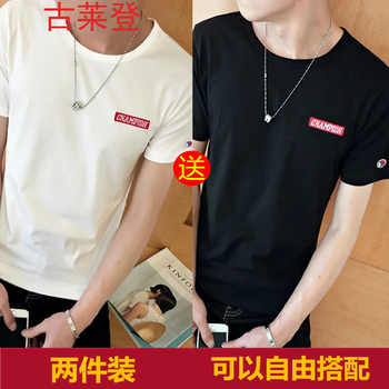 古萊登（GODLIKE） 短袖 男士T恤 刺繡白送刺繡黑 
