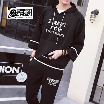 古萊登（GODLIKE） 七分袖 男士T恤 A118-B808黑色 XL，L，M，XXL，XXXL