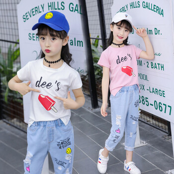 糖果女孩套裝