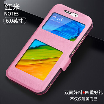 note5粉色手機(jī)殼
