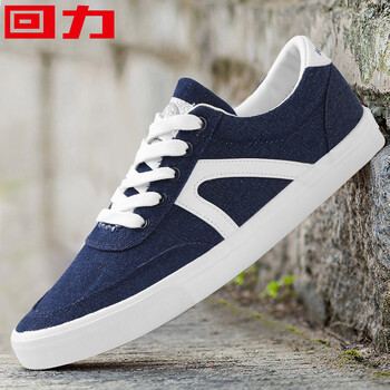 回力（Warrior）板鞋深藍(lán)HL110739T 41