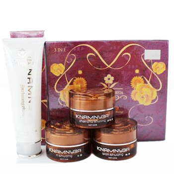 清爽保濕乳液，喚醒你的肌膚活力