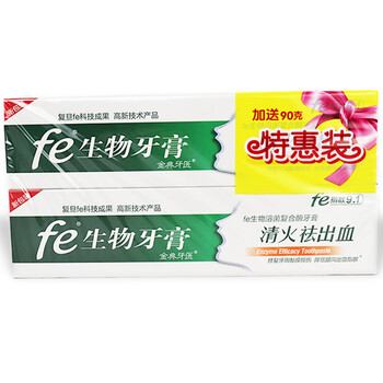 fe干刷
