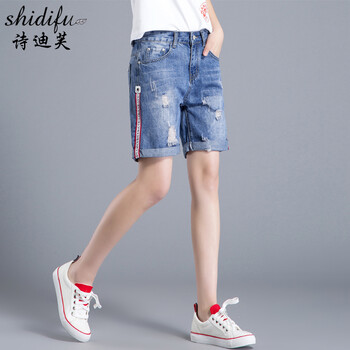 詩(shī)迪芙（Shidifu） 中腰 直筒褲 女 熱褲 牛仔褲