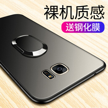 samsung note 2 保護(hù)殼