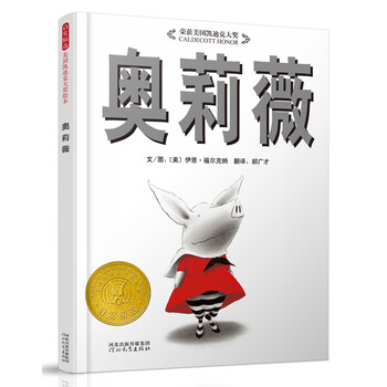 啟發(fā)