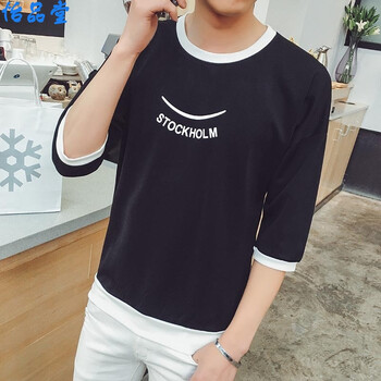 怡品堂 七分袖 男士T恤 笑臉黑色 七分袖 