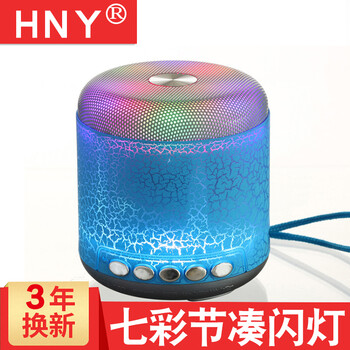 怎么樣,藍牙,藍牙,音箱,音箱,音響,音響