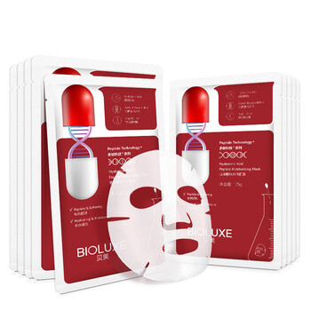 bioluxe,排名,bioluxe,排行榜,貝美,面膜,面膜,貝美,推薦