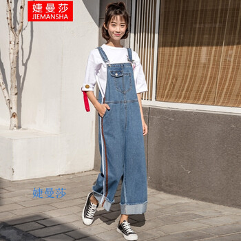 婕曼莎 高腰 背帶褲 女 長(zhǎng)褲 牛仔褲