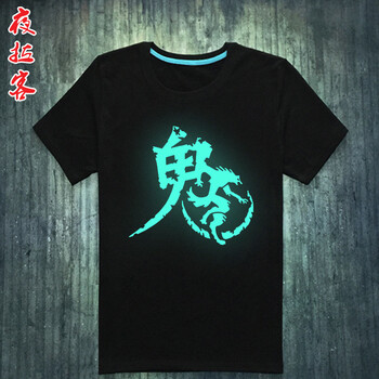 古萊登（GODLIKE） 短袖 男士T恤 熒光黃 