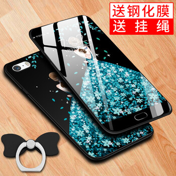 iphone5 手機(jī)套 超薄