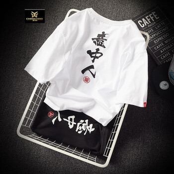 C2潮朝（C2 CHAO CHAO） 短袖 男士T恤 黑色意中人 XL，L，XXL，M，XXXL