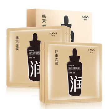 韓束（KanS）面膜補(bǔ)水保濕，細(xì)致毛孔，舒緩修復(fù)，提拉緊致，提亮膚色