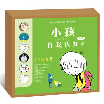 書