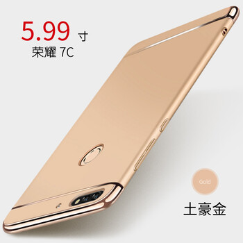 菲利達(dá)（FEILIDA）