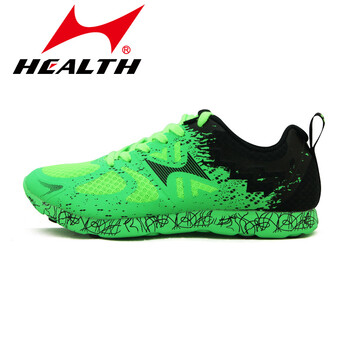 新海爾斯（HEALTH）跑步鞋綠色 