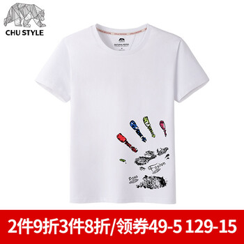 初己（CHUJI） 短袖 男士T恤 白色(如來神掌) XL，L，XXL，M