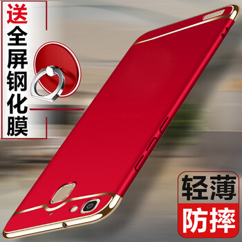 華為手機(jī)5s鋼化膜