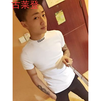 古萊登（GODLIKE） 短袖 男士T恤 白色高領(lǐng)短(2件) 