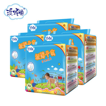 沒(méi)煩惱嬰兒尿褲日常紙尿褲50-99片