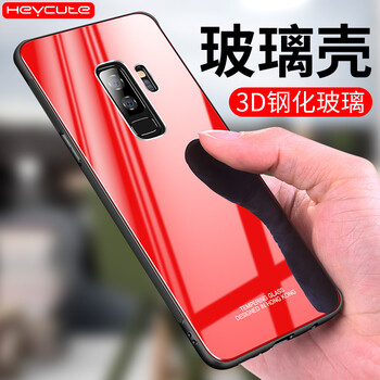 三星galaxys3白色