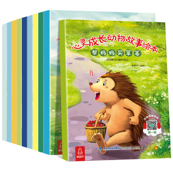 書(shū)親子