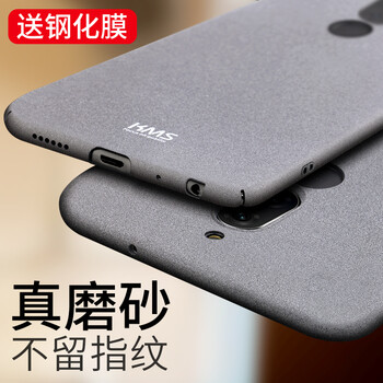 殼美仕 麥芒7/6/5 手機(jī)殼/保護(hù)套