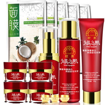 金至尊美斯套裝/禮盒美白，細致毛孔，提拉緊致，保濕，淡斑，補水