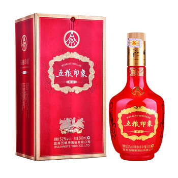 五糧液酒單瓶裝