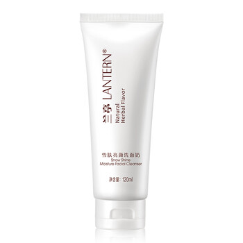 蘭亭（lantern）潔面乳 120ml